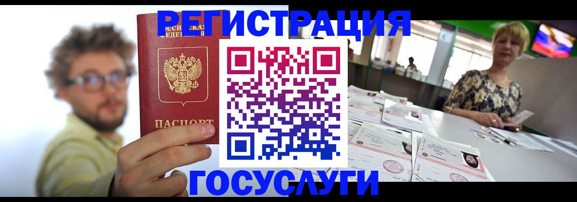 найти адрес прописки в Заволжье